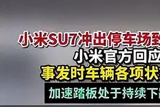 胆子够大！爱德华兹谈44分：上一场比赛我把子弹留在了枪膛里