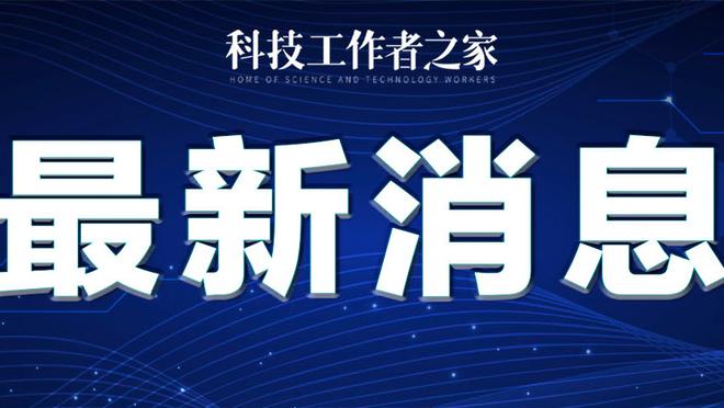 开云登录入口网页版官网