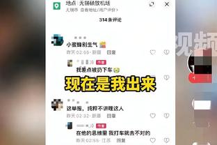 188金宝搏电脑版截图3