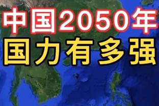 官方：芳贺敦、崔孝元、武契奇三位教练加入恒大足球学校