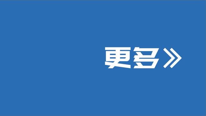 足球报：对足协来说女足仍是可能突破的领域，留洋首选欧洲球队