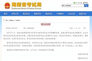 kaiyun平台官方APP下载截图4