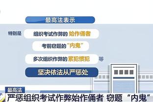 必威官方首页官网下载手机版截图1