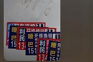 手感不佳！拉塞尔10中3&三分6中3得到9分3板4助