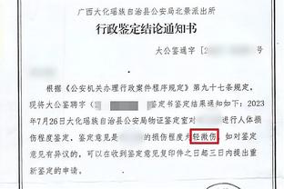 开云网页版在线登录入口截图2